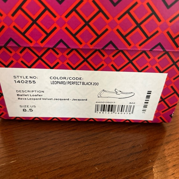 Tory Burch leopard ballet flats - Picture 2 of 5